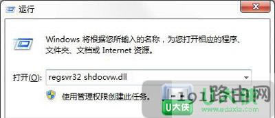 Win7\Еrge`Q