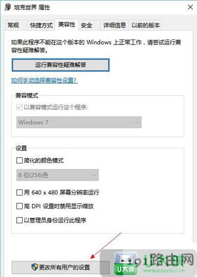 Win10ϵy̹oôk