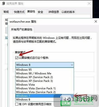 Win10ϵy̹粻ֽܴQ