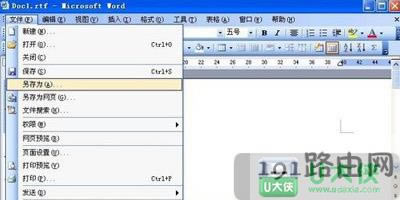 Word文檔損壞怎么辦