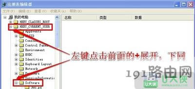 windows xpϵy@ʾվķ