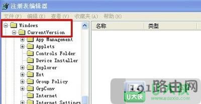 XPϵyô[ػվ