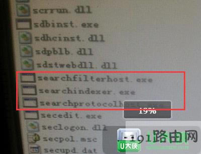 windows XPϵyֹsearchindexer.exeķ