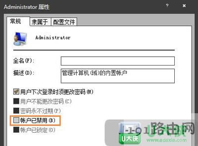 windows 7]йT\x