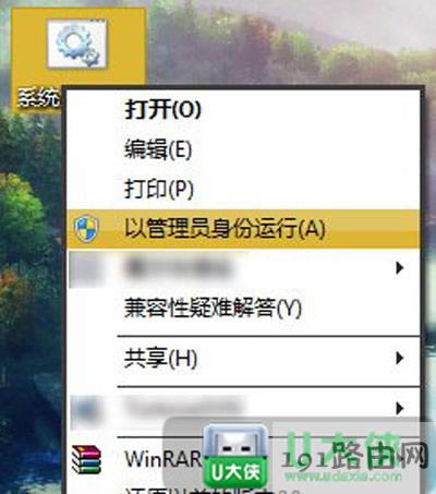 windows 7ҲԹT\