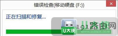 Win8ϵyoʹƄӲPĽQ