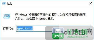 Win10ϵyʾo_@