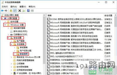 Win10ϵyʾùToˑ