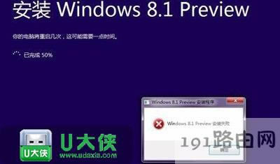 筆記本電腦恢復出廠設置的具體解決方法