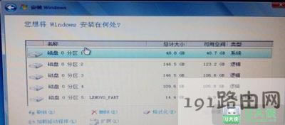 筆記本電腦恢復出廠設置的具體解決方法