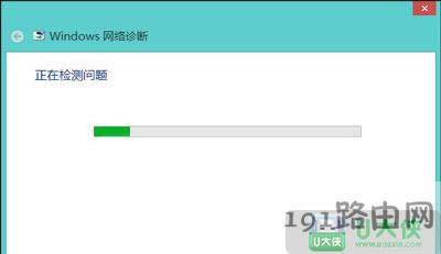 Win8系統無線網絡適配器未連接
