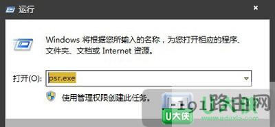Win7ϵyԎܛʹ