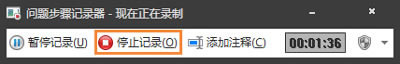 Win7ϵyԎܛʹ