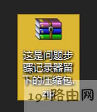 Win7ϵyԎܛʹ