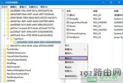 Win10oʹõĽQ