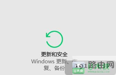 Win10Xģʽδ_