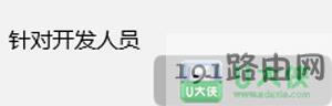 Win10Xģʽδ_
