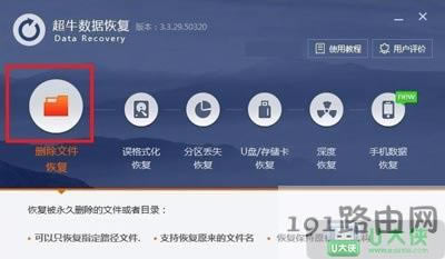 Win7ϵyվļ`hô֏