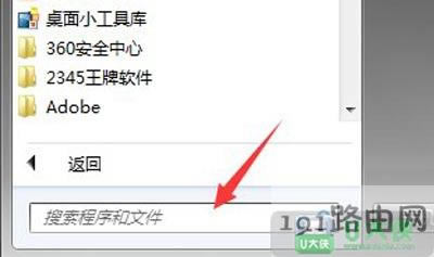 Win7ϵyվļСô֏