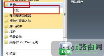 Win7_Cٶȃӿ