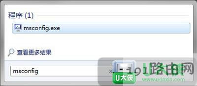 Win7開機速度優化加快