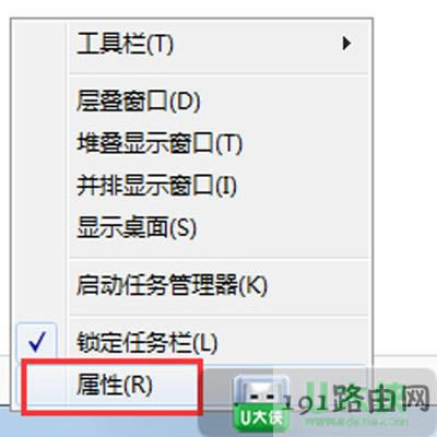 Win7ϵyAeroPeekA[ɫocxQ - վ
