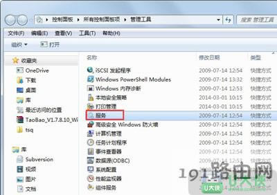Win7ϵyAeroPeekA[ɫocxQ - վ