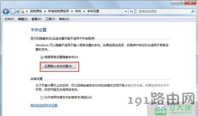 windows7w@ʾ