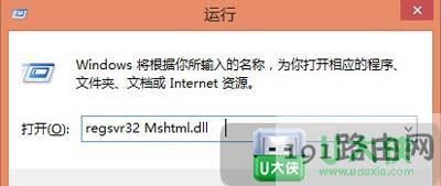 Win8ϵyoճN