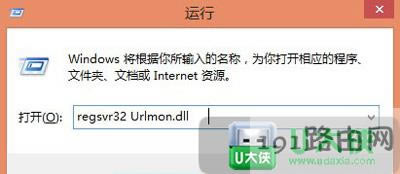 Win8ϵyoճN