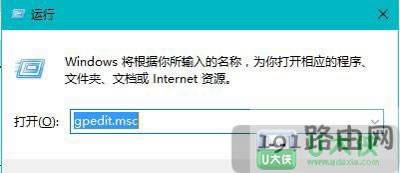 Win10系統電腦一直提示還原這些文件原有版本解決方法 - 本站