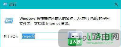 Win10系統電腦一直提示還原這些文件原有版本解決方法 - 本站
