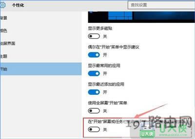 Win10_ʼˆȡ@ʾ_ļ
