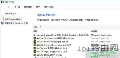 Win10o\Ӣۂ