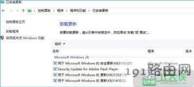 ӢۂWin10ôk