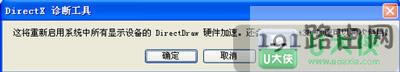 XPX_@ٹܵķ