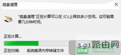 Win10ϵyCPg