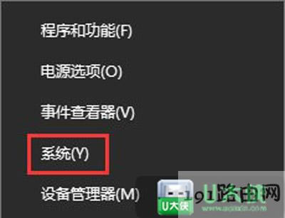 Win10ϵyȴeDļ