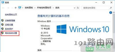 Win10ϵyȴeDļ