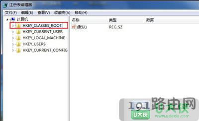Win7右鍵沒有新建Word文檔怎么辦