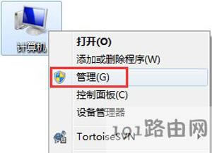 Win7oBӹWjӡC
