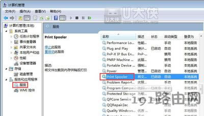 Win7oBӹWjӡC