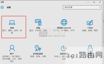 Win10ϵy֪ͨĬJg[ĽQ