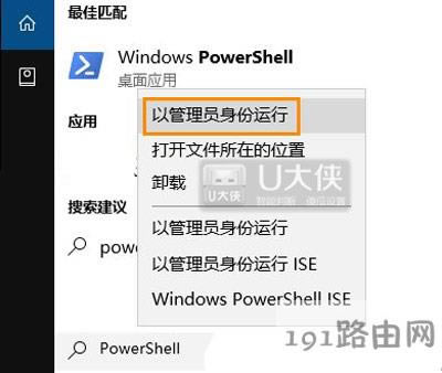 Win10Nô_ĽQ