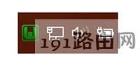 瀏覽器打不開http://localhost修復方法 - 本站