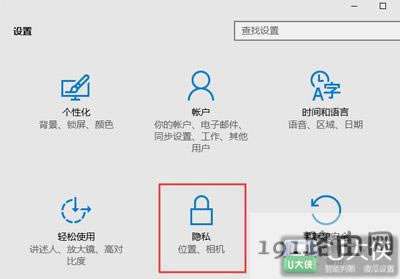 Win10ϵyôλÚvʷӛ