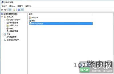 Win10ϵy¼鿴Ľֹ
