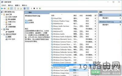 Win10ϵy¼鿴Ľֹ