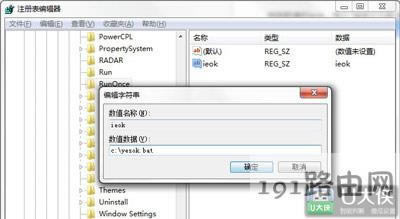IEg[ʾd헹νQ