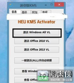 Win10ϵyƽⷽ